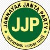 Customize Pin Dot Button Round Badges | JJP (Jan Nayak Janta Party) Political Party | Election, Vote, Campaign, Symbol, Logo