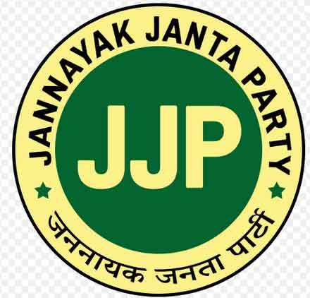 Customize Pin Dot Button Round Badges | JJP (Jan Nayak Janta Party) Political Party | Election, Vote, Campaign, Symbol, Logo