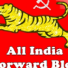 Customize Pin Dot Button Round Badges | AIFB (All India Forward Bloc) Political Party | Election, Vote, Campaign, Symbol,