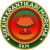 Customize Pin Dot Button Round Badges | SKM (Sikkim Krantikari Morcha) Political Party | Election, Vote, Campaign, Symbol,