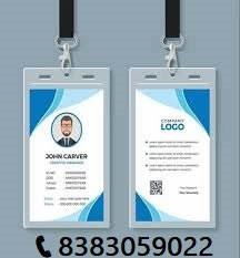 ID Card Printing for Corporates | Print ID Cards Online 📞8383059022