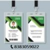 ID Card Printing for Corporates | Print ID Cards Online 📞8383059022