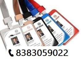 ID Card Printing for Corporates | Print ID Cards Online 📞8383059022