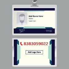 ID Card Printing for Corporates | Print ID Cards Online 📞8383059022